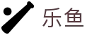 乐鱼(Leyu)官方网站首页 - 网页版在线登录